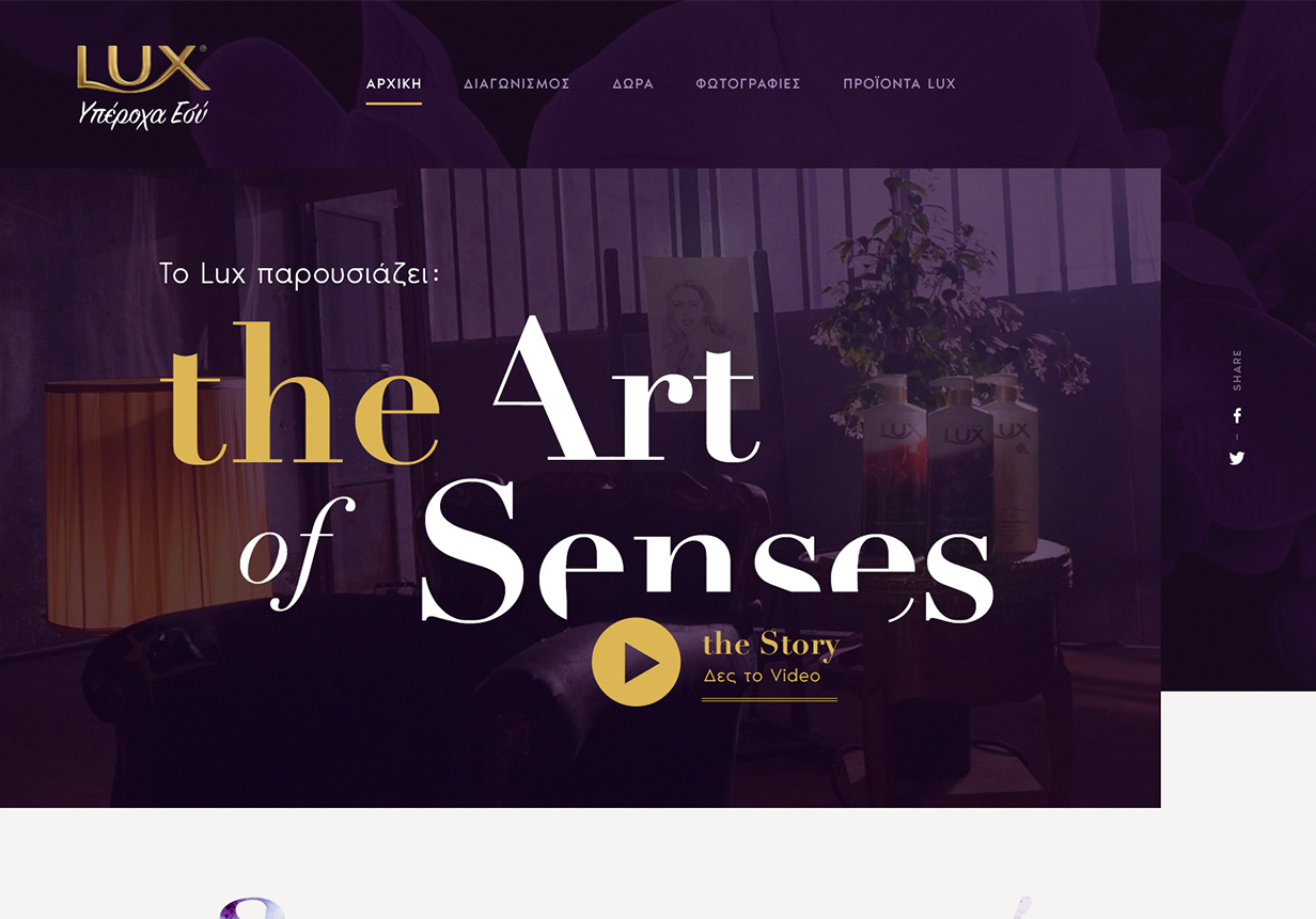 Art of Senses website design. Art of Senses video. The story.
