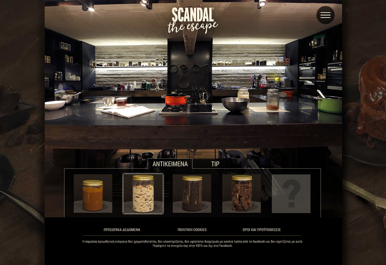 Scandal The Escace. Look for elements inside the lab, interact with Scandal's ingredients. Solve a mystery, in order to escape!
